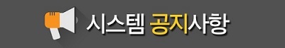 KICA 한국정보인증